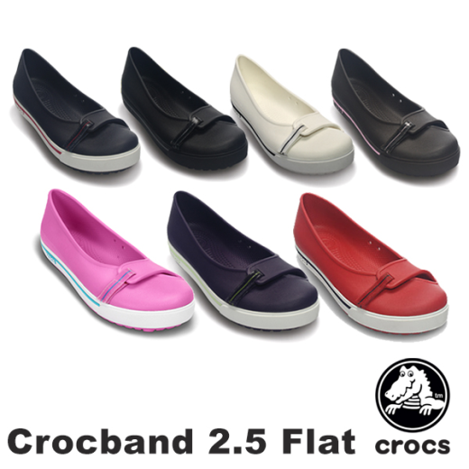 crocband flat